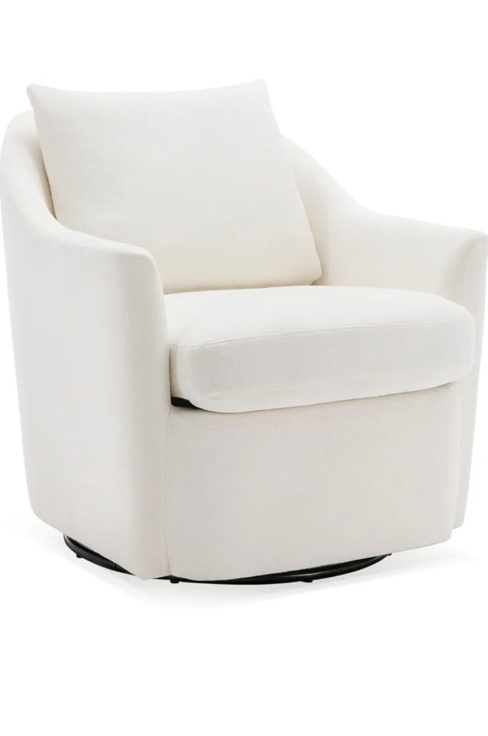 Read more about the article swivel accent chair