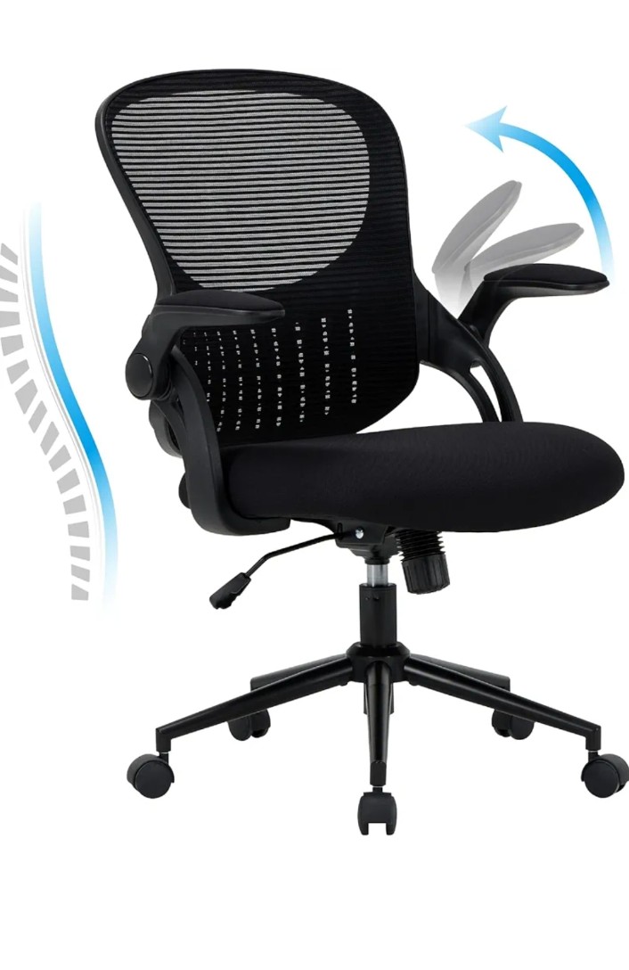 Read more about the article Office chair