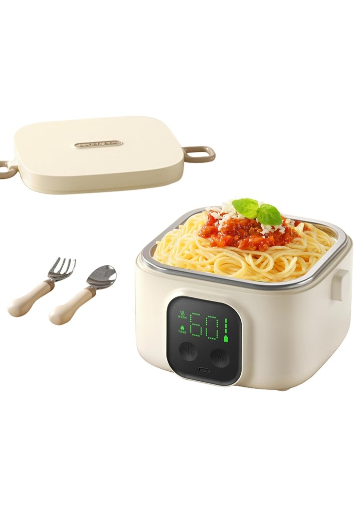 Read more about the article Cordless Electric Lunch Box