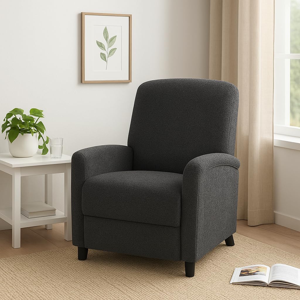 Read more about the article COLAMY Modern Fabric Recliner Chair